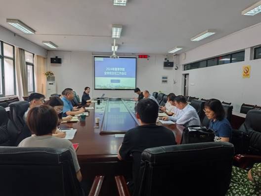 韦德体育bevictor