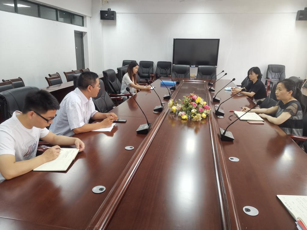 韦德体育bevictor