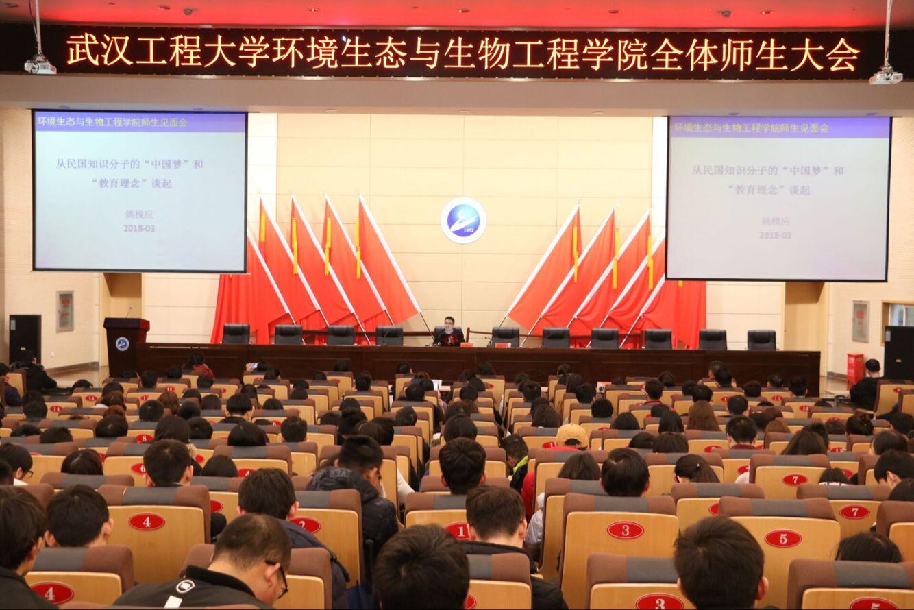 韦德体育bevictor