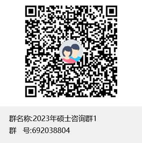 韦德体育bevictor