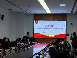 韦德体育bevictor