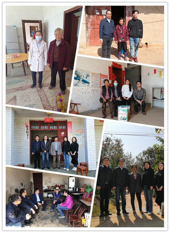 韦德体育bevictor