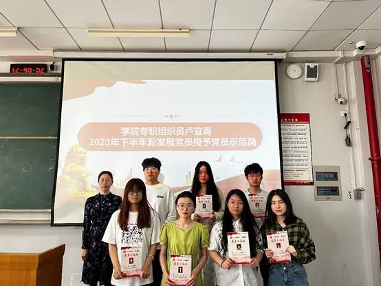 韦德体育bevictor