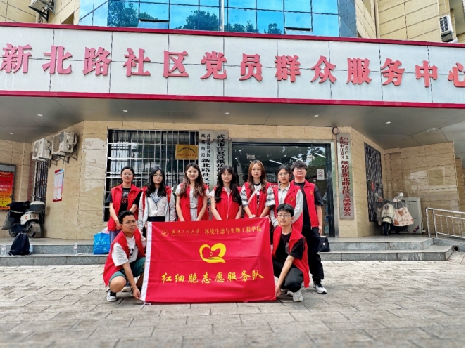 韦德体育bevictor