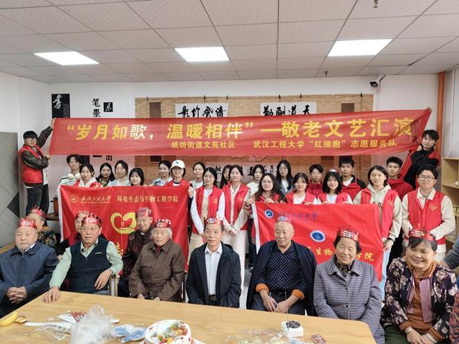 韦德体育bevictor