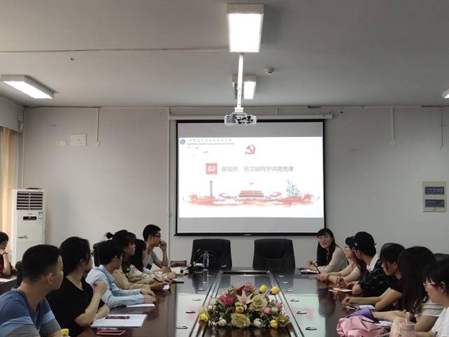 韦德体育bevictor