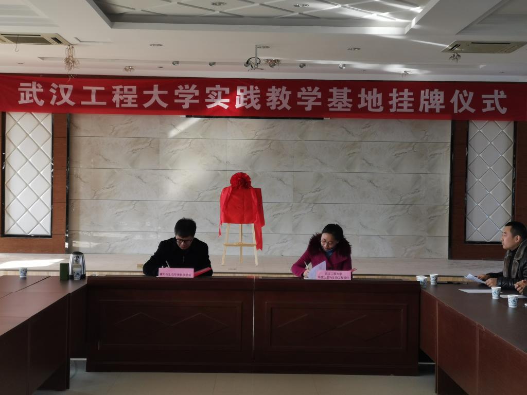 韦德体育bevictor