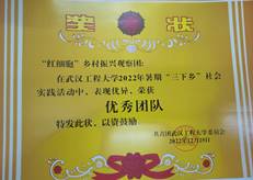 韦德体育bevictor