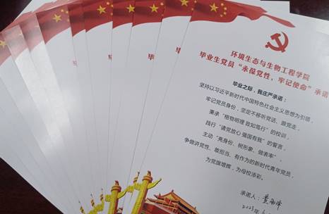 韦德体育bevictor