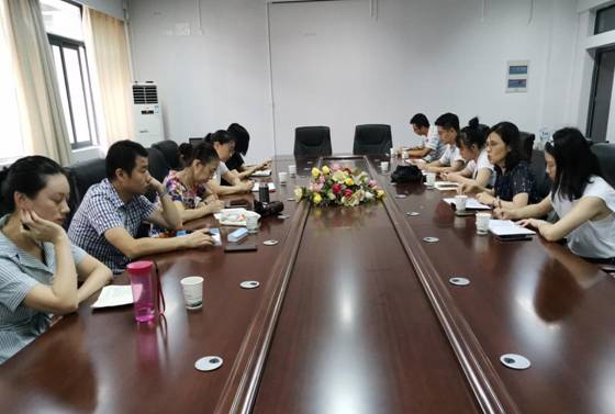 韦德体育bevictor