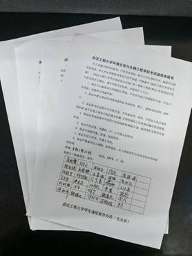 韦德体育bevictor