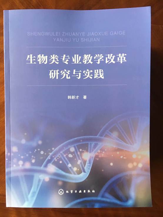 韦德体育bevictor