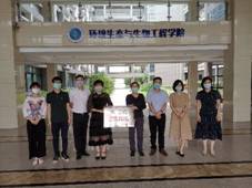 韦德体育bevictor