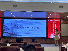 韦德体育bevictor