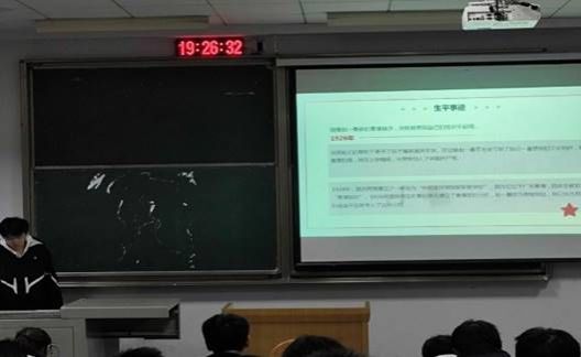 韦德体育bevictor