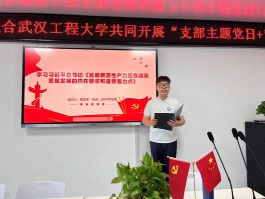 韦德体育bevictor