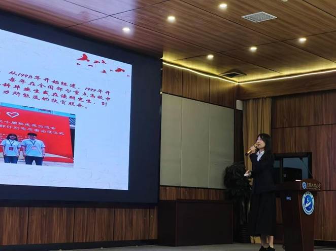 韦德体育bevictor