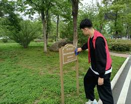 韦德体育bevictor