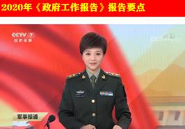 韦德体育bevictor