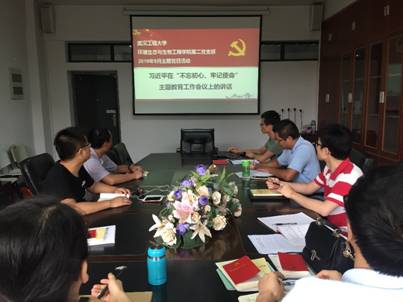 韦德体育bevictor