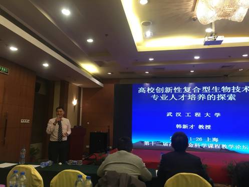 韦德体育bevictor