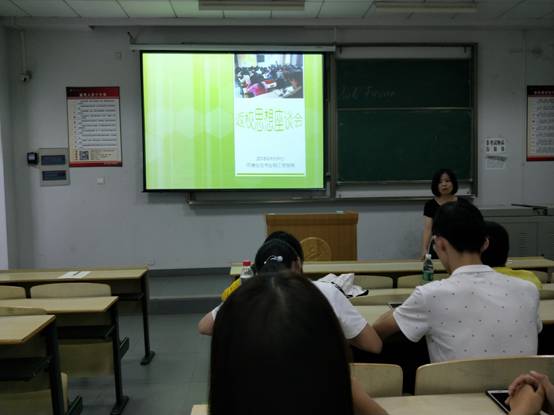 韦德体育bevictor