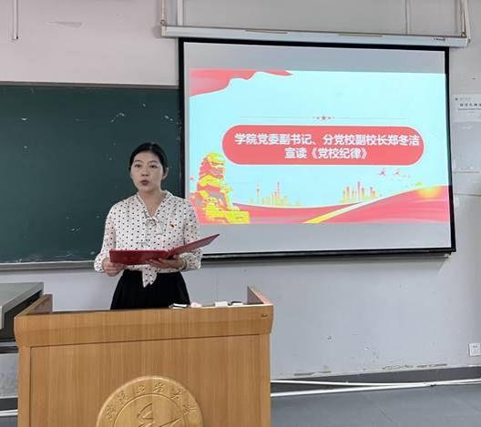 韦德体育bevictor