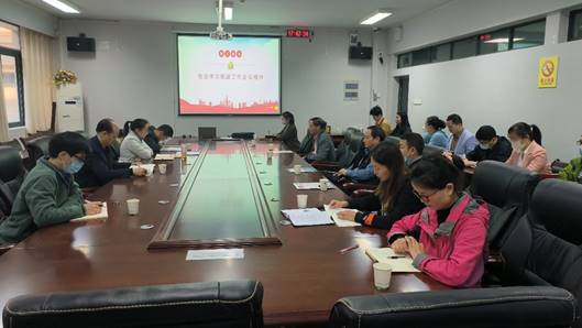 韦德体育bevictor