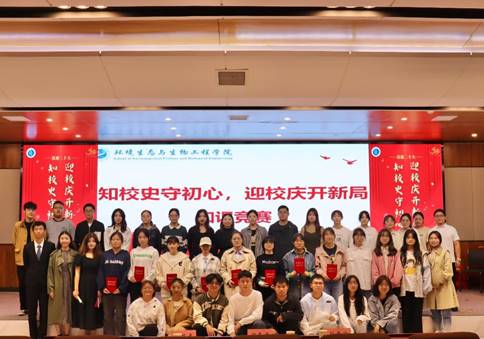 韦德体育bevictor