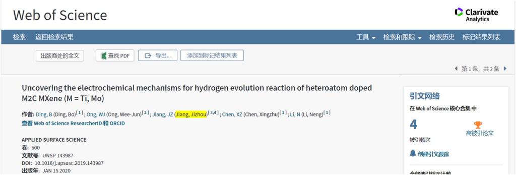 韦德体育bevictor