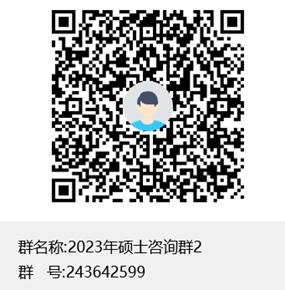 韦德体育bevictor