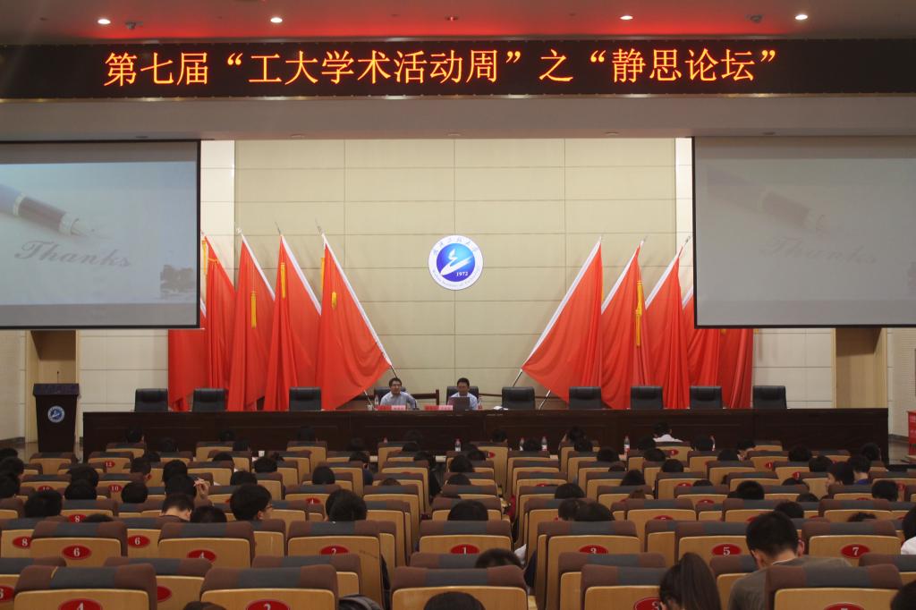 韦德体育bevictor