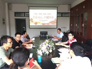 韦德体育bevictor