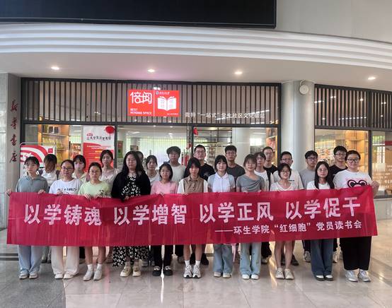 韦德体育bevictor