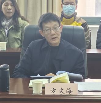 韦德体育bevictor