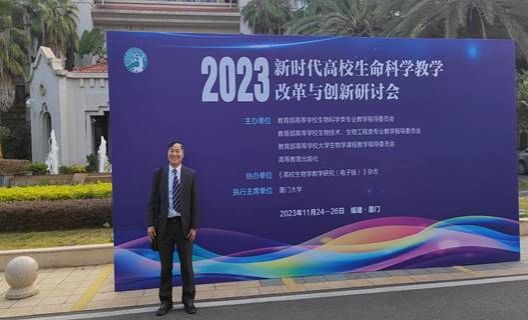 韦德体育bevictor