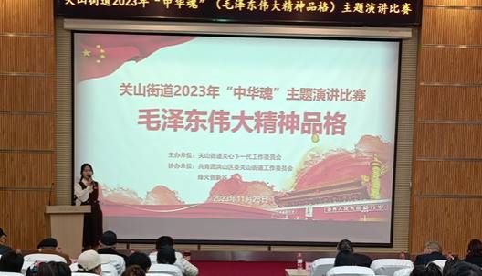 韦德体育bevictor