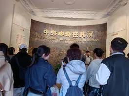 韦德体育bevictor