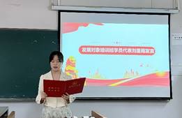 韦德体育bevictor