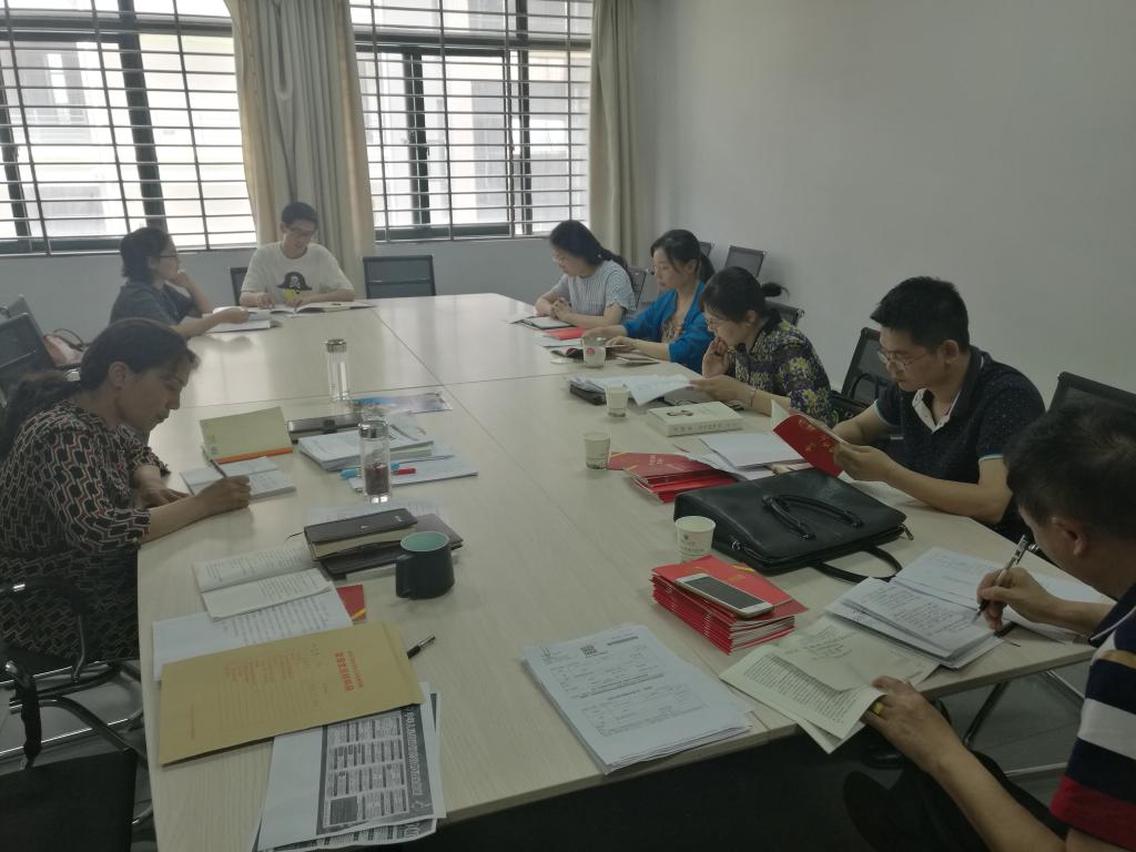 韦德体育bevictor