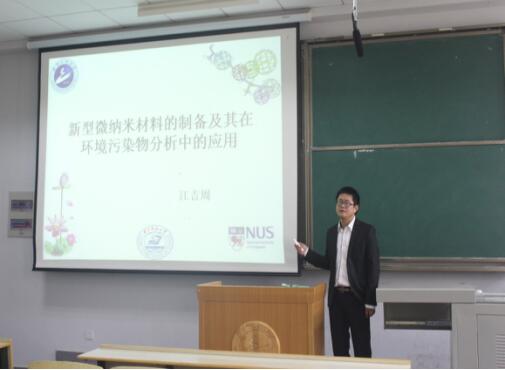 韦德体育bevictor