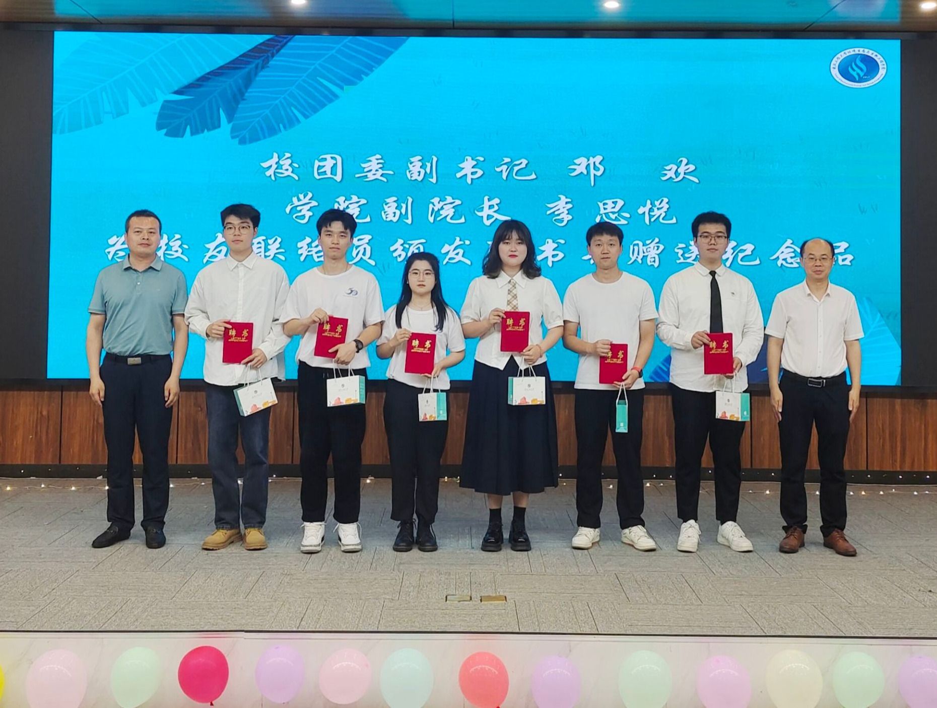 韦德体育bevictor