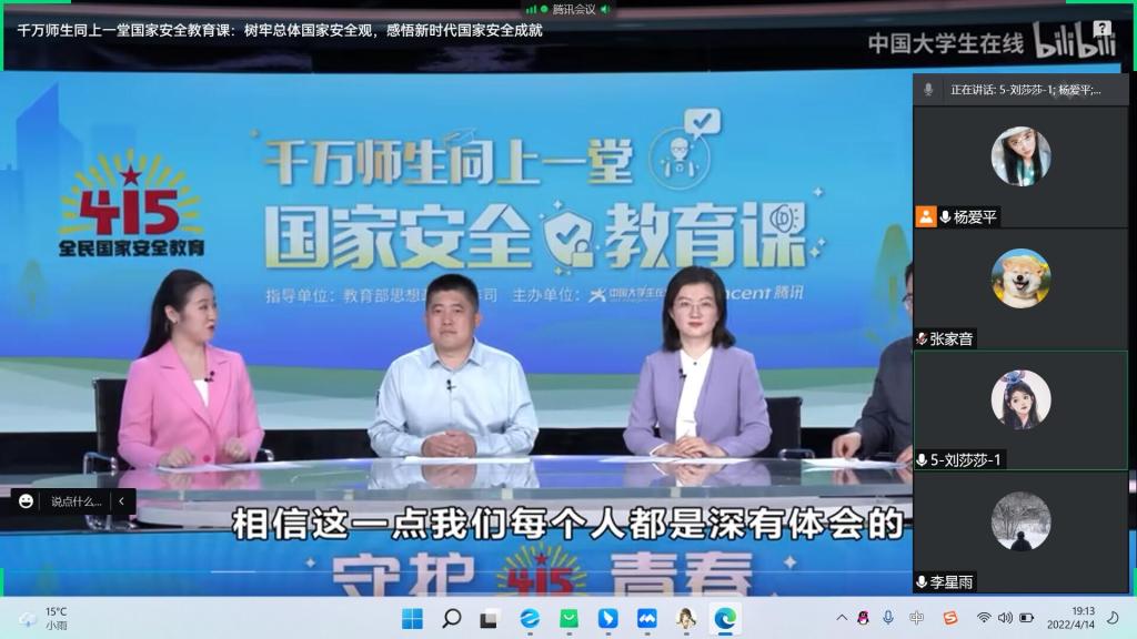 韦德体育bevictor