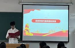 韦德体育bevictor