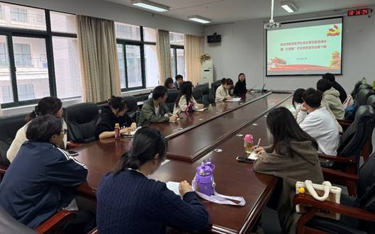 韦德体育bevictor