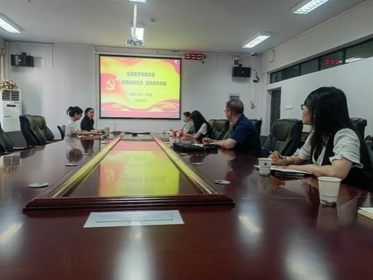 韦德体育bevictor