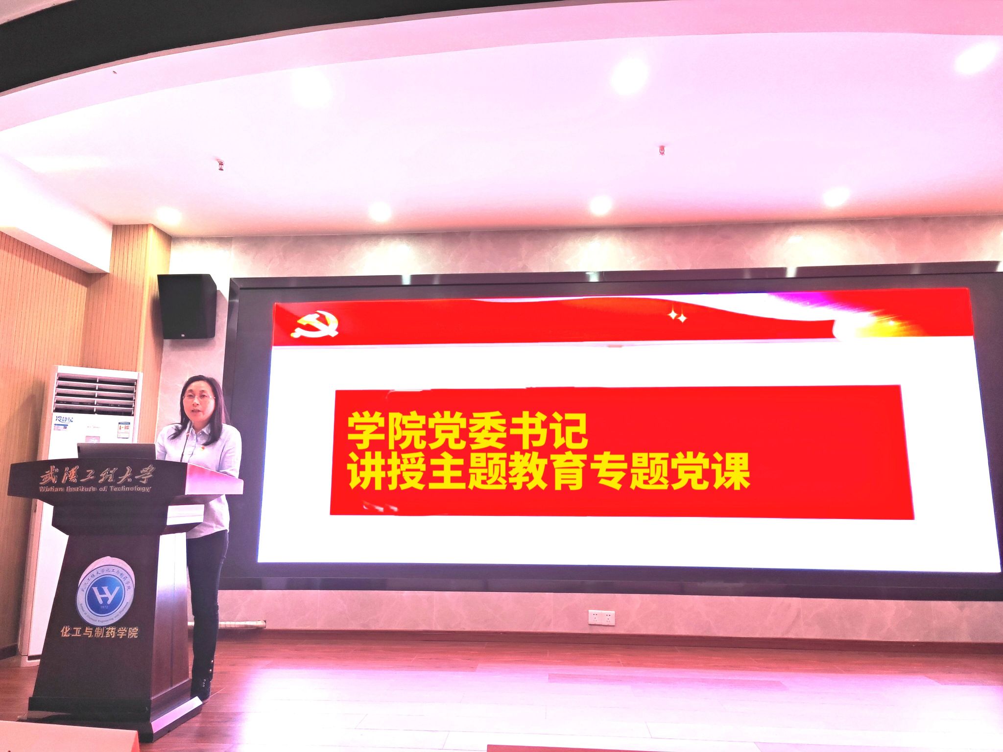 韦德体育bevictor