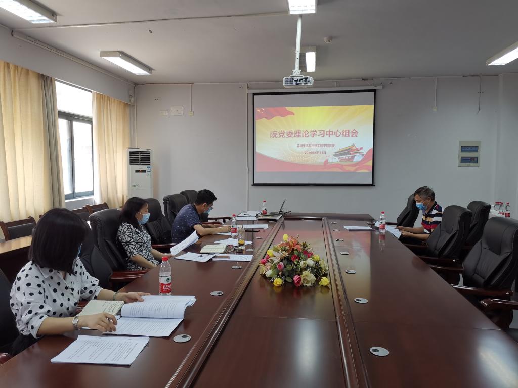 韦德体育bevictor