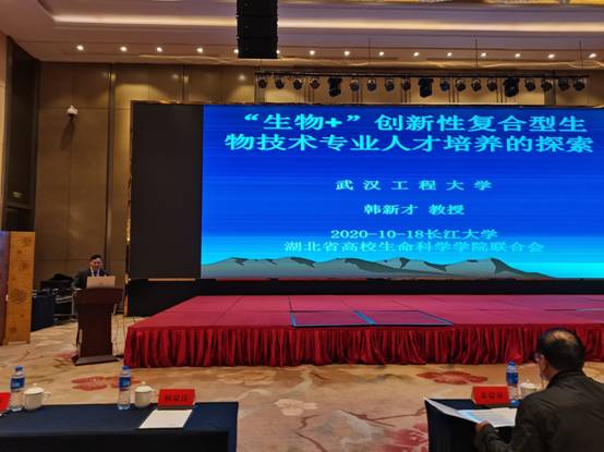 韦德体育bevictor