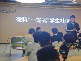 韦德体育bevictor